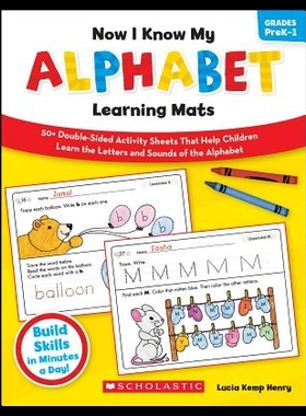 【预售】Now I Know My Alphabet Learnin