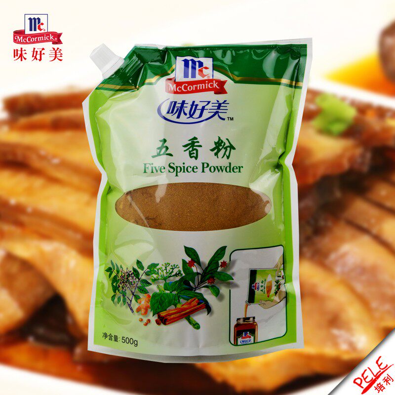 味好美五香粉500g 用于腌五花肉 香肠拌馅 炒菜 凉拌菜 烧烤调料|ruв категории зерно риса/север и Юг сухих грузов/приправы, приправы/джем/салат, приправы, другие приправы - от Buy2taobao.com для оказания профессиональной услуги покупки агента Taobao