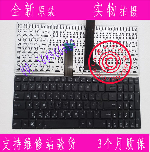 ASUS 华硕 X550 X550C  X550VB X550V 仓颉 繁体中文 CH TW键盘