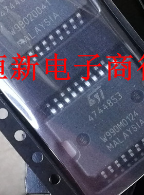 4744853  全系列汽车电脑板 功放音频芯片 进口现货 可直拍