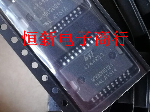 4744853  全系列汽车电脑板 功放音频芯片 进口现货 可直拍