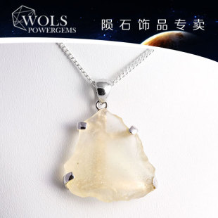 [WOLS]真品利比亚黄金陨石天然黄陨石原石玻璃陨石吊坠正品特价