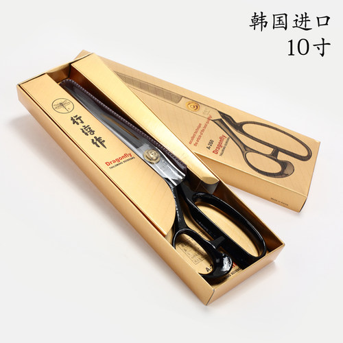 韩国进口行淳作蜻蜓工业用剪刀