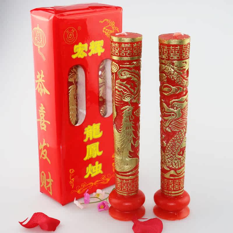 Bougie - Ref 2485654 Image 1