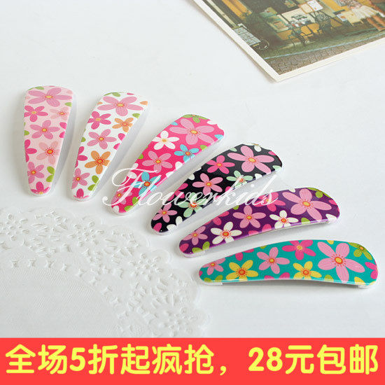 Accessoire coiffure en autre - Ref 1201783 Image 1