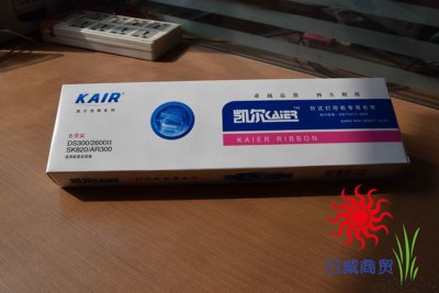 凯尔DS300色带架/用于得实DS2600II/650/7120/360/爱信诺TY/SK820