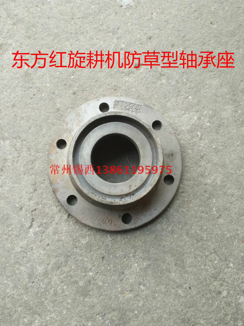 东方红200/230型刀轴1310轴承座带防草功能原厂品质孔用14螺丝