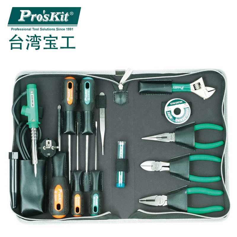 原装台湾宝工14件家用电工小五金工具组合维修工具包套装PK-2086B