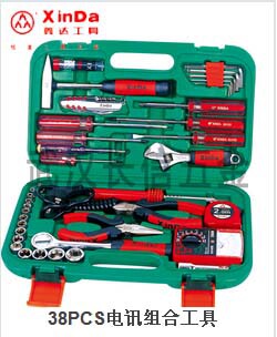 鑫达组套工具38PCS件套电工组合工具套装38件套电信组套XD-0038D