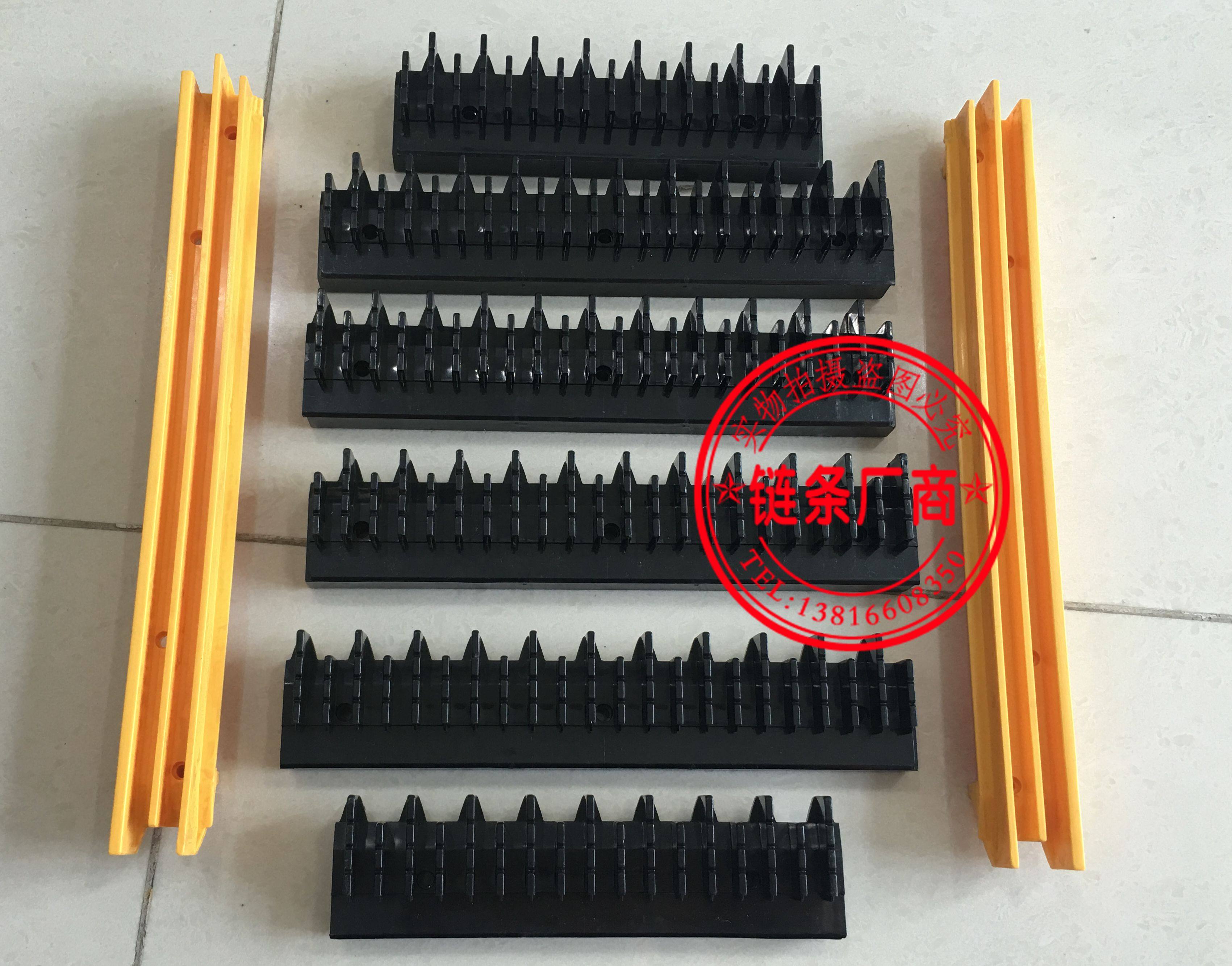 供应扶梯配件 申龙短轴不锈钢人行道踏板边框QSRX.IIA 装饰条,五金/工具,其他机电五金,淘宝优惠券,粉丝福利购,淘宝优惠卷