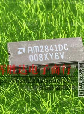 AM2841DC进口现货，存贮器集成电路IC 批量供应