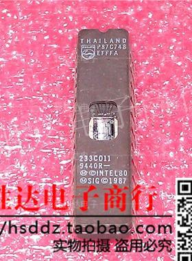 P87C748EFFFA进口现货，集成电路IC 批量供应