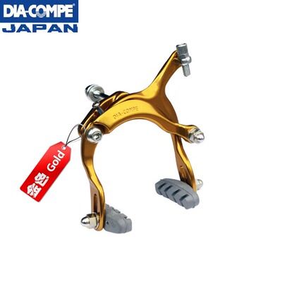 BT410夹器自行车刹车长臂夹器双轴折叠车日本车DIA-COMPE C夹