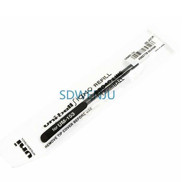 uni-ball UMR-10 1.0mm 日本三菱中性笔笔芯水笔芯 适用UMN-153笔