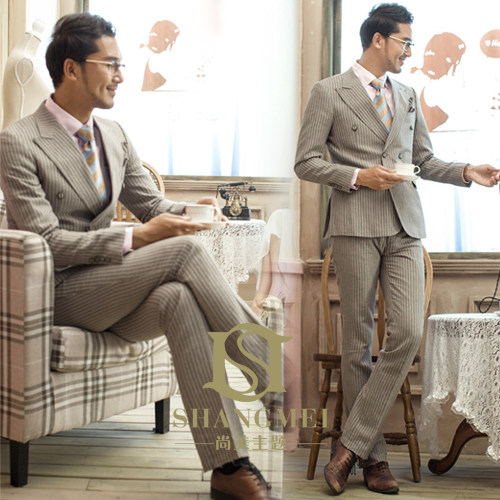 Costume homme en polyester pour Quatre saisons - Ref 1552306 Image 1