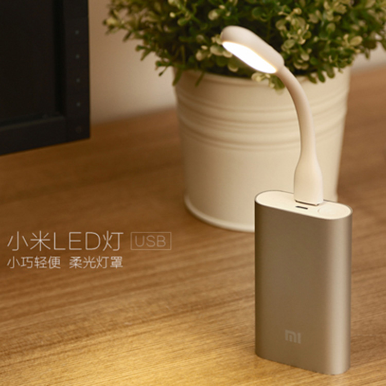 Lampe USB - Ref 380650 Image 1