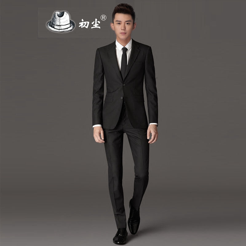 Costume homme en polyester pour Quatre saisons - Ref 1555453 Image 1