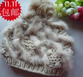 Gants pour fille en velours - Ref 2149933 Image 48