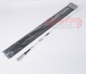 。厂家直销U/V双段 车载天线 钻石SG-7200 99CM 磨砂 高增益