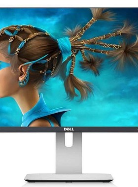 DELL戴尔U2414H  U2417H U2419H无边框IPS显示器