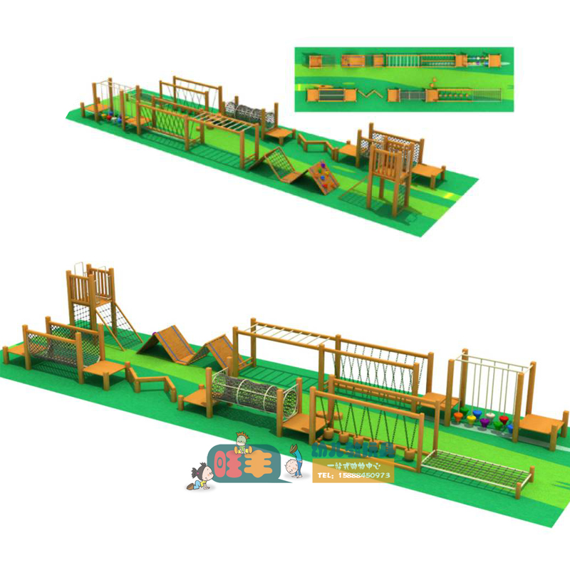 室内外户外进口木制体能训练组合幼儿园儿童大型黄花梨木攀爬荡桥