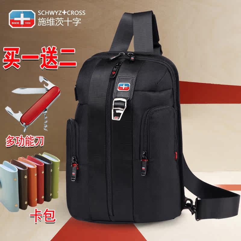 Sac pour homme - Ref 49629 Image 1