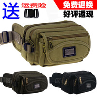 Sac homme - Ref 57127 Image 12