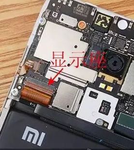 主板上显示座 适用红米note4 屏幕排线卡夹扣显示座子 液晶内联座