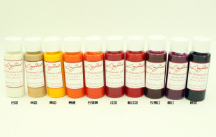 酒精油彩人体彩绘硫化乳胶发泡胶假皮上色影视特效化妆喷枪油彩