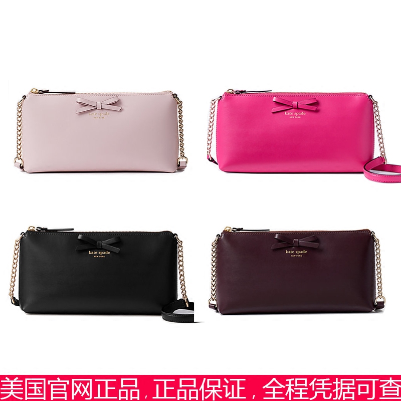 美国正品凯特丝蓓kate spade/ks蝴蝶结真皮单肩斜挎包链条包女包