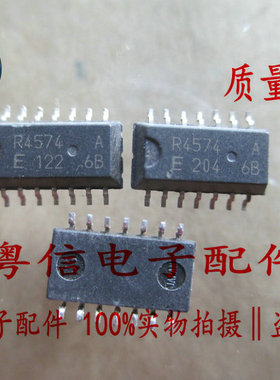 R4574A 光藕 贴片进口