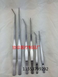 不锈钢水草直/弯 镊子 20CM 25CC工具