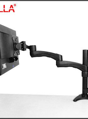 奇朗桌面增高液晶电脑显示器支架/伸缩/旋转/升降/床上/DMAG-500