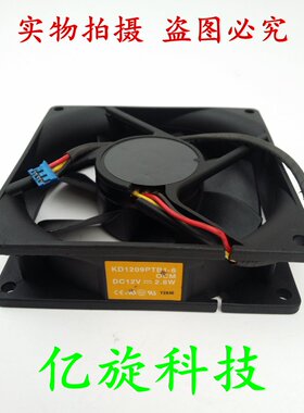 原装建准KD1209PTB1-6 12V 2.8W 9CM 9025投影仪散热风扇