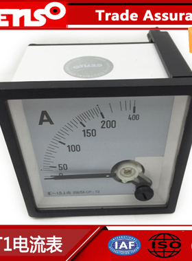 发电机72T1电流表、电压表、频率表 GRTE65TT仪表总成 厂家直销