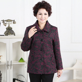 Pantalon droit pour printemps - Ref 1487749 Image 16