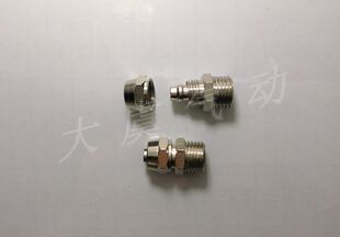 快拧螺纹直通接头KLC8