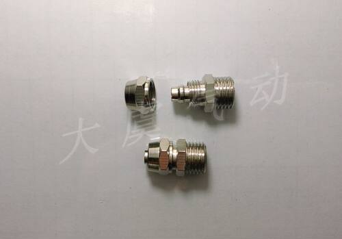 快拧螺纹直通接头KLC8-1/8-2/8-3/12-4/16-4
