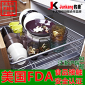 钧康钧意厨房橱柜拉篮进口阻尼导轨碗盘锅篮2层304不锈钢碗碟拉篮