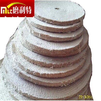 麻轮抛光轮 6寸8寸10寸12寸16寸 麻布轮 麻纤维轮 打磨轮 油麻轮