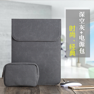 华硕U306 U4000UQ笔记本保护套 灵耀3内胆12超级本14电脑包13.3寸