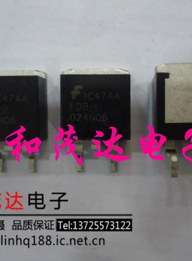 FDB024N06 TO-263 MOS场效应管 60V大电流 质量保证