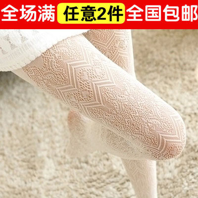 Chaussettes - collants sexy - Ref 759193 Image 1