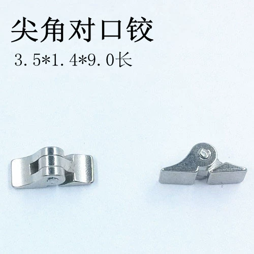 Шлаковые аксессуары шарнирная ширина 3,5/3,0/2,5 Острый угол угла наклона +слово - - - 眼 眼 5