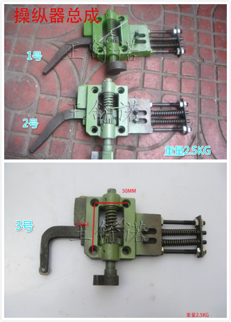 冲床配件冲床附件操纵器总承操纵器座操纵器总成6.3T-200T