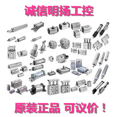 SMC 缓冲器 RBQ2007 气缸 原装 专业销售