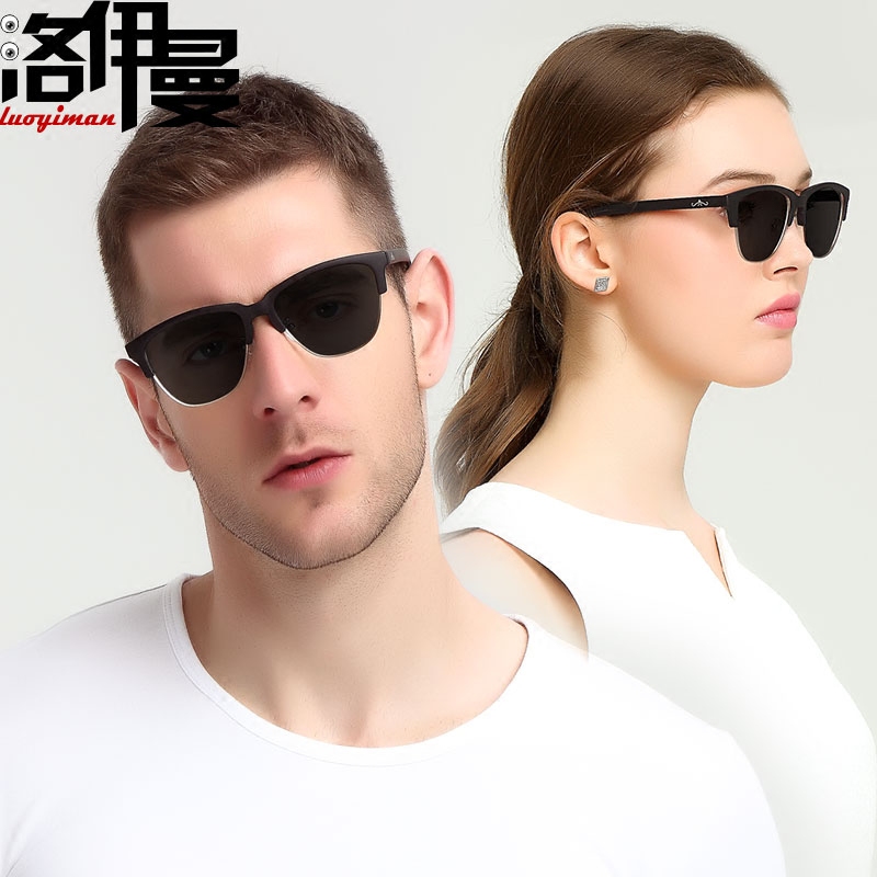 man Sunglasses Polarized Retro lovers personality Sunglasses Street beat ins Ultra-fire drive a car Driver Drive glassesin the  ZIPPO/Swiss Army Knife/Glasses , Sunglasses  category - from Buy2taobao.com to provide professional Taobao agent buy service