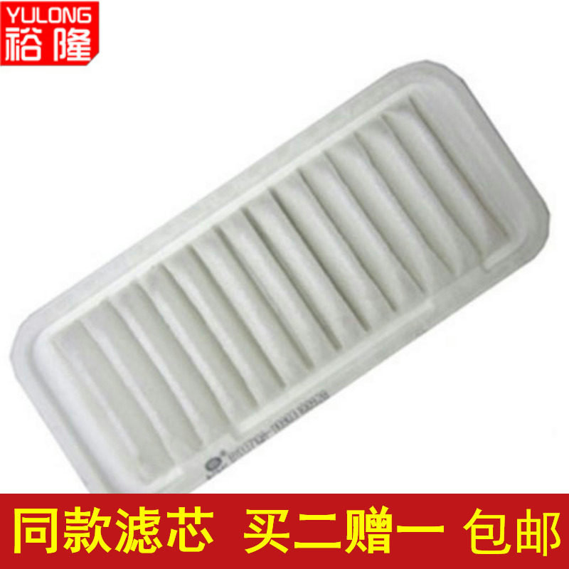 比亚迪适配空气滤清器