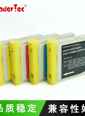 WonderTec 兼容兄弟打印机MFC-3360C墨盒 兄弟DCP-155C墨盒 MFC-230C 240C 265C 665CW 330C 540CN 560CN墨水