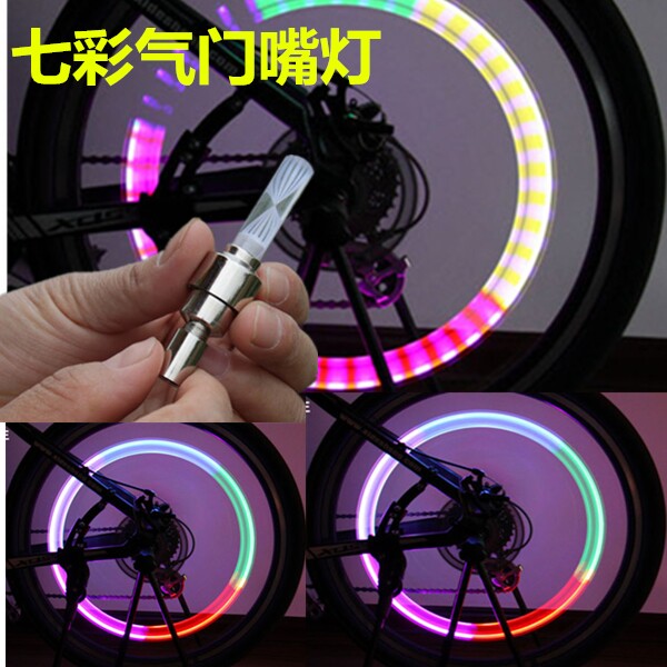 Lumière vélo - Ref 2403939 Image 1